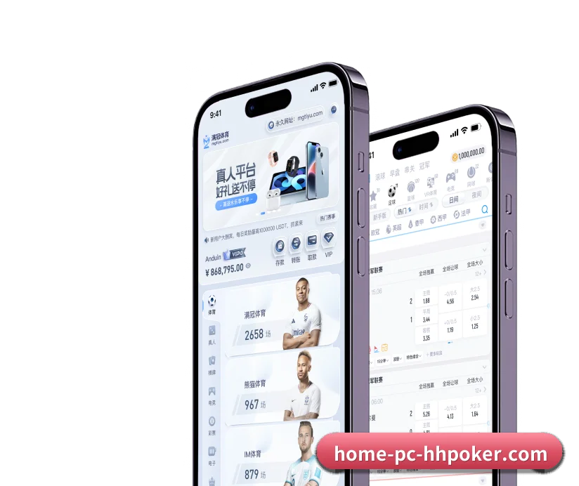 坚守初心做好底层技术与内容